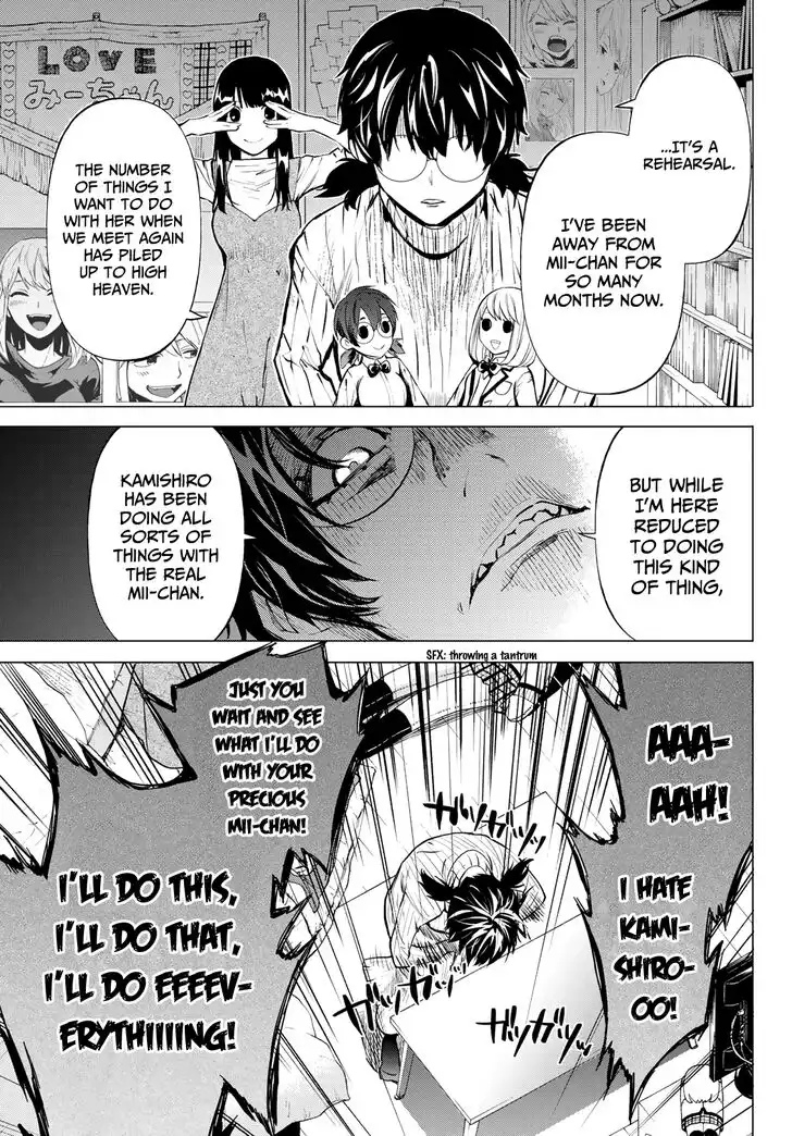 Konya wa Tsuki ga Kirei Desu ga, Toriaezu Shi ne Chapter 42 3